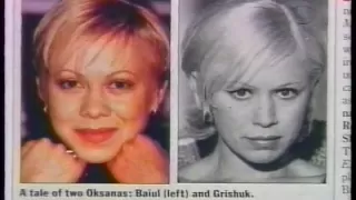 A Tale of Two Oksanas - 1998 Nagano, Ice Dancing, Free Dance (US CBS)