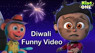 Safe Diwali | Happy Diwali 2016 | Funny Video | KidsOne