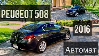 Пежо 508автомат  ALLURE [2016]_1.6hdi_[огляд]краще за Passat b8???🔥Продажа!!! 12 600$🔥