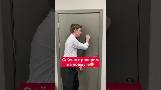 РЕНТГЕН КАМЕРА ВИДИТ СКВОЗЬ ОДЕЖДУ😳🙈 #shorts