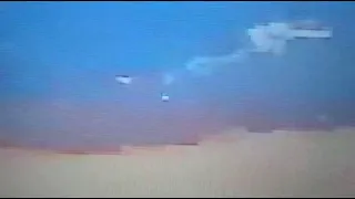 Deerfield Florida UFO 🛸 sighting
