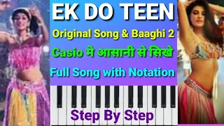 Ek Do Teen Char | Tezaab | Baaghi 2 | Song | Piano | Keyboard | Casio | Notes | Tutorial | Lesson