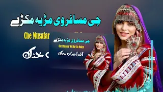 Che musafar We Mar Ya Makre | Afrasiab Khattak Pashto Song 2024 | New Pashto Song | Tappy | HD Video