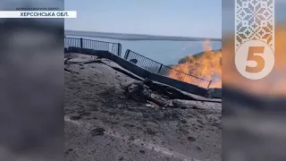 💥ЗСУ СМАЛЯТЬ ключові шляхи мОСКОЛОТИ! Мости на окупованих територіях втомлюються один за одним!