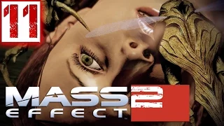 Mass Effect 2 Прохождение Часть 11 (Солдат, Герой, Insanity) "Горизонт"