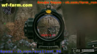 Warface Фарм Статы и Достижений