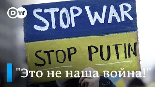 "Этот позор нам предстоит смывать": Что говорят белорусы о нападении России на Украину