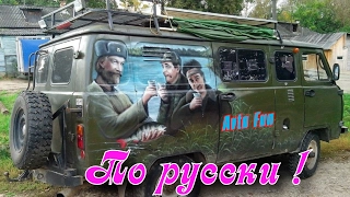 Avto Fun Авто приколы  2017  По русски  Смешная подборка видео серия 21