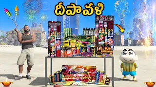 Shinchan Diwali Celebration In Gta 5 | Diwali | Crackers | Gta 5 Gameplay In Telugu