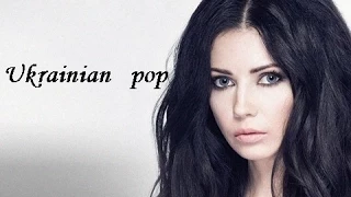 Ukrainian pop mix