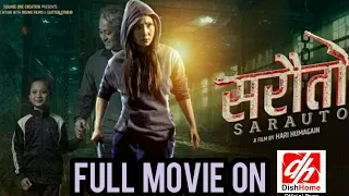 SARAUTO Full Movie With Confirm Update | New Nepali Action Movie 2076 | Sumi Moktan, Amir Gautam