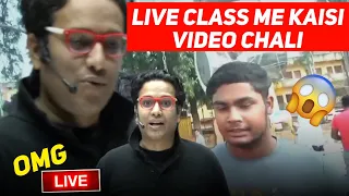 Live Class me kaisi Video Chali 😱 | Saleem Sir Reply  | Physicswallah | PW Motivation