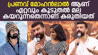 പിഷാരടിയുടെ കിടിലൻ കൗണ്ടറുകൾ 😂 | Ramesh Pisharody Thugs at Malikappuram Press Meet | Unni Mukundan