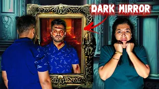 The Dangerous DARK MIRROR RITUAL *HAUNTED CHALLENGE*