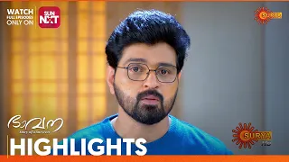 Bhavana - Highlights of the day | Watch full EP only on Sun NXT | 24 Nov 2023 | Surya TV