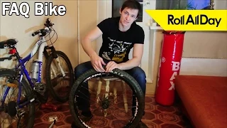 Как снять покрышку с обода велосипеда не используя монтажки. RollAllDay FAQ Bike