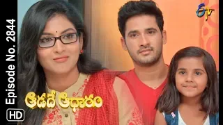 Aadade Aadharam | 27th August 2018 | Full Episode No 2844 | ETV Telugu