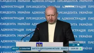 У законі про воєнний стан на пропозицію Петра Порошенка з'явиться поняття "гібридна війна"