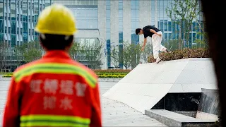 Head Count - Adidas Skateboarding Japan and Australia skate Shanghai