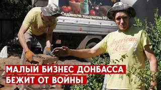 Малый бизнес эвакуируется из Славянска и округи