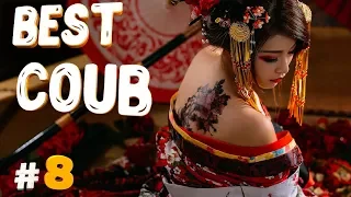 Best COUB # 8  | COUB l ЛУЧШИЕ ПРИКОЛЫ СЕНТЯБРЬ 2019 | CUBE | Best CUBE | Fails | Funny