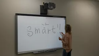 Интерактивная Доска Smart Board (умная доска)