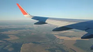 Airbus A320, Аэрофлот. Взлет с аэропорта Бегишево и приземление в Шереметьево)