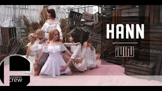 [HUNTERS] (여자)아이들((G)I-DLE) - '한(一)(HANN(Alone))' Teaser