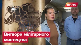 💥 Відстріляні гільзи перетворюються на СВІТИЛЬНИКИ! Як бізнесмени у Запоріжжі стали волонтерами