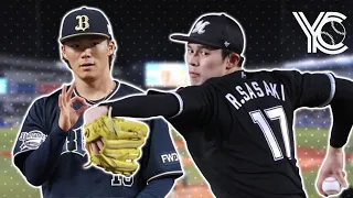 Top 5 NPB 1st Half Storylines