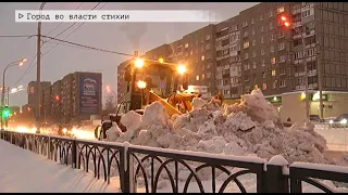 Время местное Эфир: 11-01-2021 - Город во власти стихии