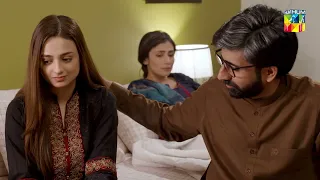 Meesni Episode 31 - [ 𝗕𝗲𝘀𝘁 𝐌𝐨𝐦𝐞𝐧𝐭 03 ] #bilalqureshi #mamia - HUM TV