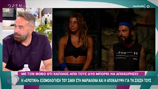 Ο Ανδρέας Μικρούτσικος σχολιάζει την «ερωτική» εξομολόγηση του Σάκη στη Μαριαλένα|Ευτυχείτε!|OPEN TV