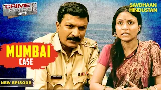 Rekha के Affair का क्या हुआ अंजाम? | Crime Patrol Series | TV Serial Episode