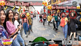 Cute College Girls Shocking Reactions & Girls Happy Reactions & Z1000 Loud Exhaust City Observation