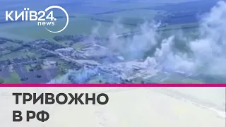 У Бєлгородській області лунає повітряна тривога, чути звуки БПЛА