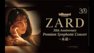 #ZARD "MIND GAMES" #楽譜  #DTMer　#歌ってみよう　#耳コピ  #やればできる　#ピアノ #吹奏楽　#JPOP 　#ギター  #インスト　#ベース　#カラオケ  #弾き語り