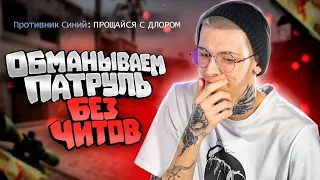 БАНИМ АККАУНТ С ДЛОРОМ