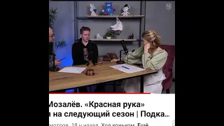 Катюня Боброва и ее ассоциации на слово "Еда" ))) Андрей Мозалев, крепись!!!!