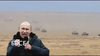 Казахстанская армия переходит под управление России. 1.06.2023/БАСЕ
