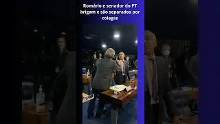 Romário e senador do PT brigam e são separados por colegas | #shorts