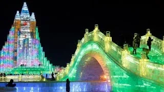 Харбин.Открытие знаменитого фестиваля ледяных скульптур