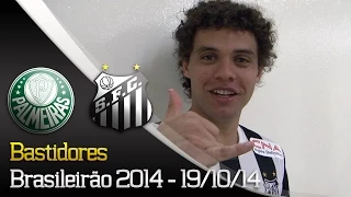 Palmeiras 1 x 3 Santos - Bastidores - Brasileirão 2014
