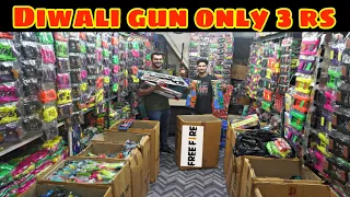 Cheapest Diwali 🎇 Guns 2023 | Free fire Gun & crackers item Delhi Sadar bazar