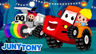 Zombie Cars, Monster Trucks Song | +More Vehicles Songs | Kids Songs | JunyTony