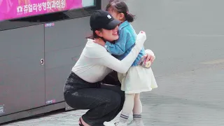 What if a child suddenly hugs me in the street?