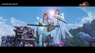 《剑网3燃情MV》【侠影留香】首爆！全门派双人轻功！