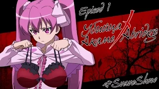 Akame ga Kill! Abridged! - 1 серия (RUS) [Svave]