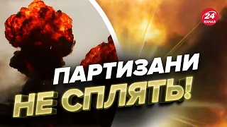 💥🤔В КРИМУ щось відбувається! / Підірвано залізницю? /  ВСІ ДЕТАЛІ