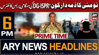 ARY News 6 PM Headlines 26th June | 𝐃𝐆- 𝐈𝐒𝐏𝐑 𝐏𝐫𝐞𝐬𝐬 𝐑𝐞𝐥𝐞𝐚𝐬𝐞 | PRIME TIME Headlines